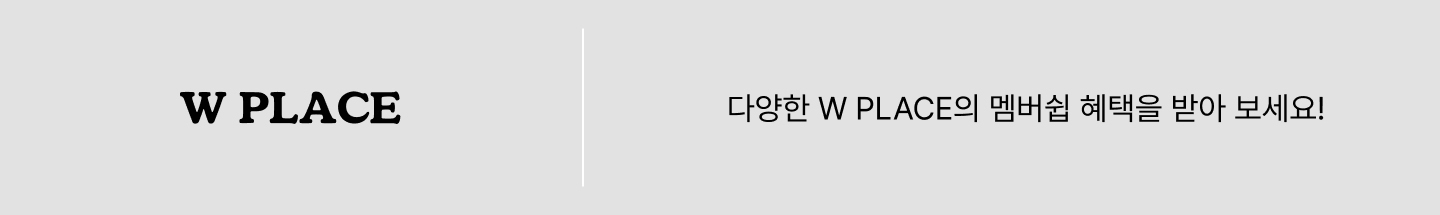 배너